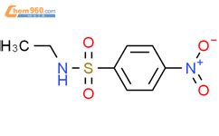 N N Ethyl Nitrobenzenesulfonamide