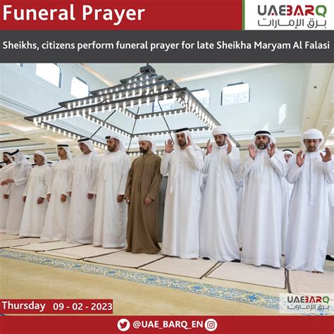 Uae Barq On Twitter Sheikhs Citizens Perform Funeral Prayer For Late