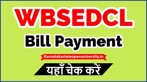 WBSEDCL Bill Payment West Bengal State Electricity Distribution Company