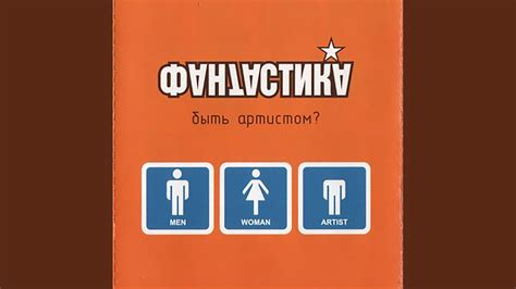 Кола - YouTube