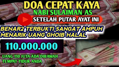 DAHSYAT DOA CEPAT KAYA NABI SULAIMAN MEMANG TERBUKTI AMPUH PENARIK