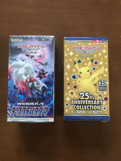 Yahooオークション ポケモンカードゲーム 25th Anniversary Collect