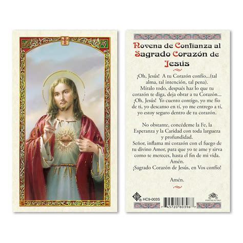 Rosario del sagrado corazón de jesús La Luz de la Religión