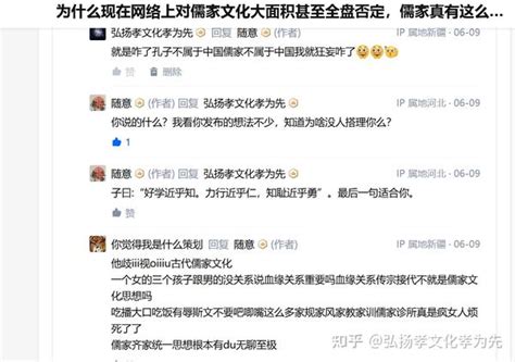 如何看待江西男子结婚 16 年才得知 3 个女儿都不是亲生的，却遭妻子反怼：血缘关系重要吗？ 知乎