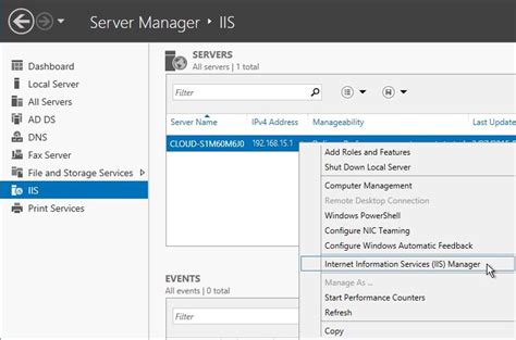 How To Build And Host A Static Website On IIS Using Windows Server 2012