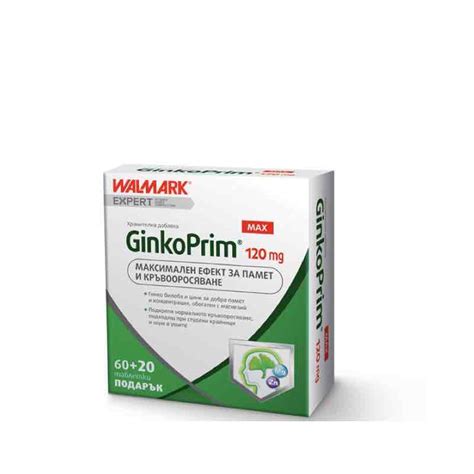 Ginko Prim Max 120 mg for memory and concentration x80 tablets Walmark