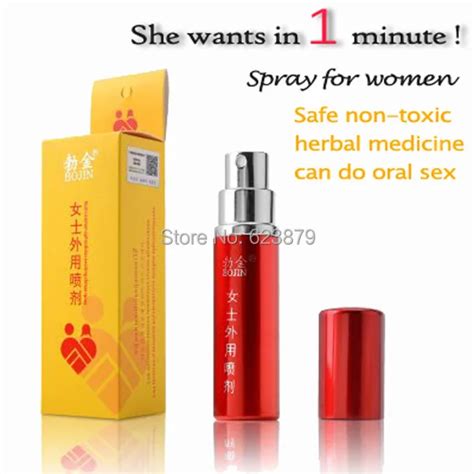 Free Shipping Female Climax Sex Spray Adult Sex Products Herbal Medicine Safe Women Spray 1