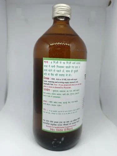 Liquid White Choti Pippali Ark Packaging Type Bottle Packaging Size