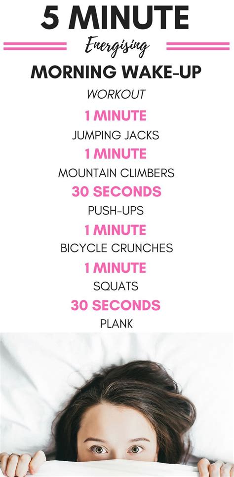 5 Minute Morning Wake Up Workout Wake Up Workout Morning Workout