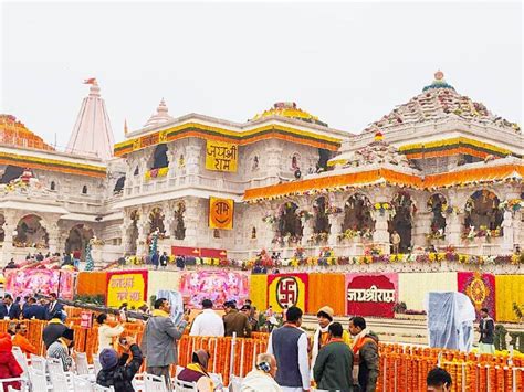 14 Defining Images From Ram Mandir Pran Pratishtha Ceremony India