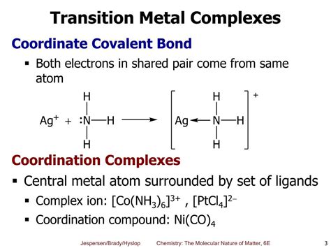 Ppt Chapter 22 Metal Complexes Powerpoint Presentation Free