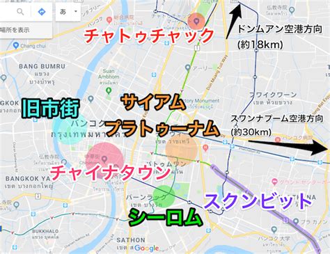 初めてのバンコクにおすすめの観光地まとめ。市内・郊外どちらも紹介。 タイ一択