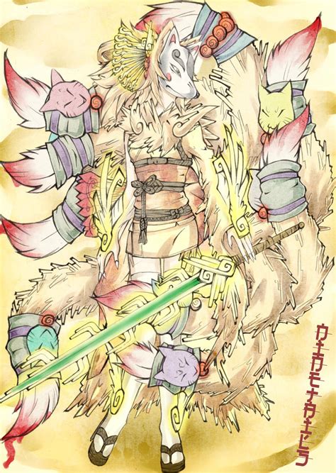 Okami Gijinka Ninetails By Antiiheld On Deviantart