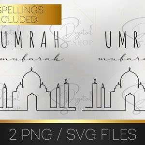 Umra Umrah Mubarak Umra Gift Islamic SVG Islamic PNG Islamic Quotes