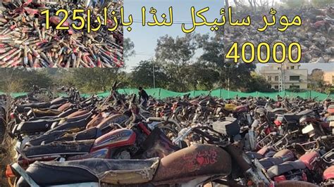 Landa Bazar Of Motorbikes Pakistan Kashmir