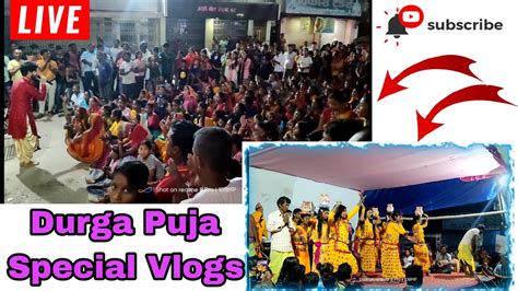 Lahan Ka Durga Puja Dashain Vlogs Durga Puja Special Vlogs Lahan