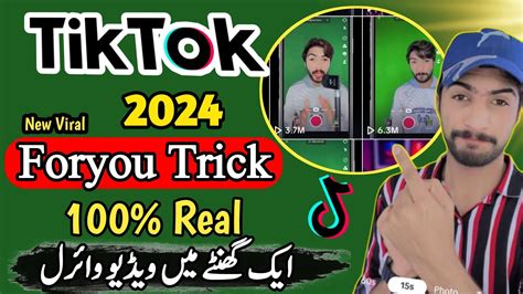 TikTok Video Viral Trick 2024 How To Viral Vedio On New Tiktok Account