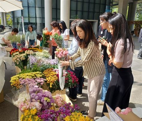 화훼자조금 세종서 ‘일상의 꽃 직거래장터 개최