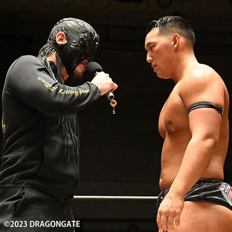 Dragon Gate The Gate Of Passion 2023 Superluchas