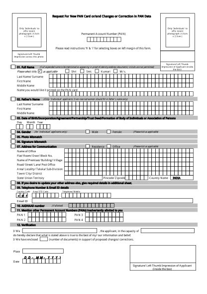 49a Correction Fillable Form Printable Forms Free Online