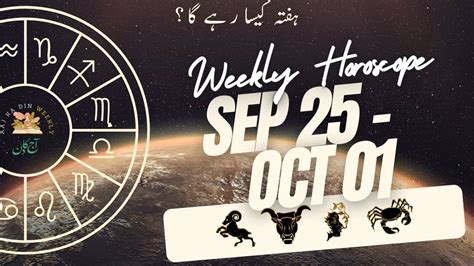 Aries Taurus Gemini Cancer Weekly Horoscope September To October