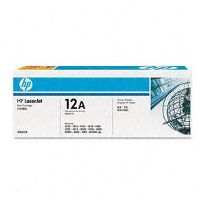 Toner Cartridge: Hp Laserjet 1020 Toner Cartridge