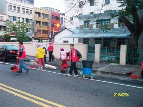 中華郵政全球資訊網 各地郵局 苗栗郵局 104年社區活動