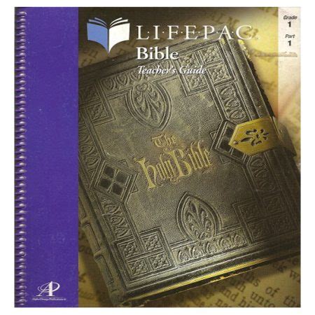 Lifepac Bible Teacher Edition Second Harvest Curriculum