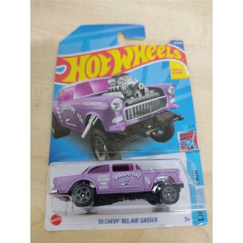 Hot Wheels 55 Chevy Bel Air Gasser Purple Shopee Malaysia