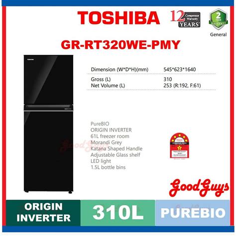 Toshiba Gr Rt We Pmy L Doors Origin Inverter Purebio Urban