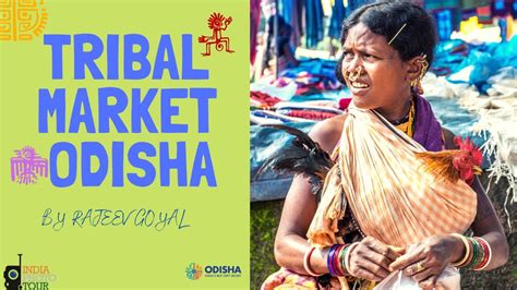 Odisha Tribal Market Koraput Youtube