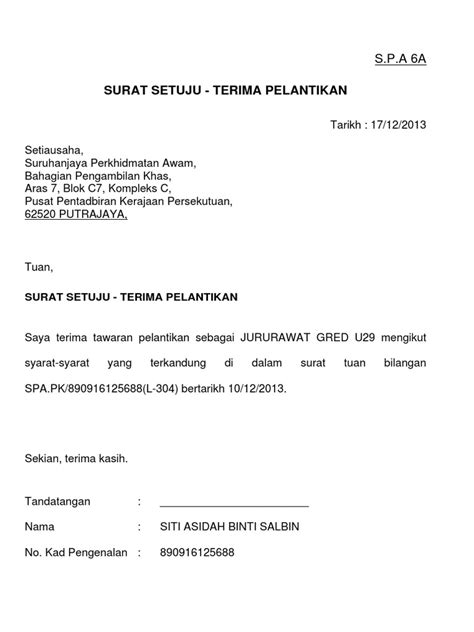 Contoh Surat Pelantikan Pentadbir Pembekal Eperolehan Trevortaromcclain