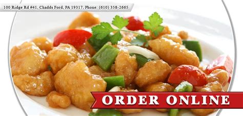 Queen Cuisine Chinese Restaurant‎ - Chadds Ford - PA - 19317 - Menu ...