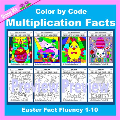 Easter Color By Code Multiplication Facts Made By Teachers