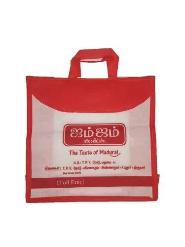 Handle Type Loop Handle Printed Non Woven Bags For Shopping At Rs 16