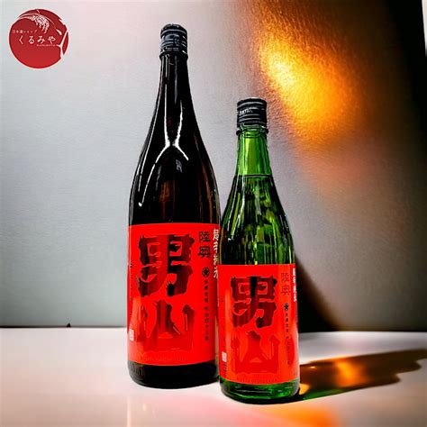 陸奥男山 超辛純米 Iwc2022ブロンズメダル 日本酒通販 日本酒ショップくるみや