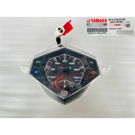 SOLARIZ SOLARIS SOLARIZ125 NEW EGO SPEEDOMETER METER ASSY METER