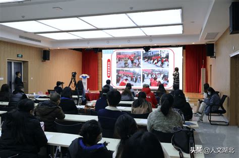 向建党100周年献礼 武昌举办第四届优秀志愿服务项目路演大赛活动