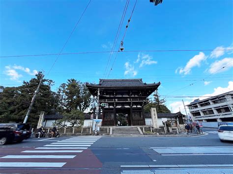 Kyoto