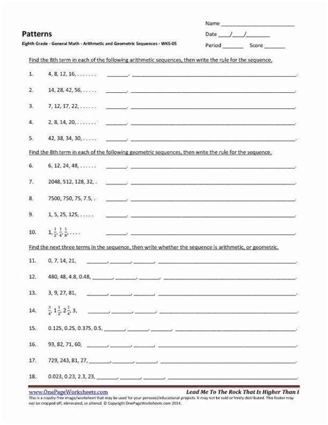 Geometric Sequence Activity Sheet