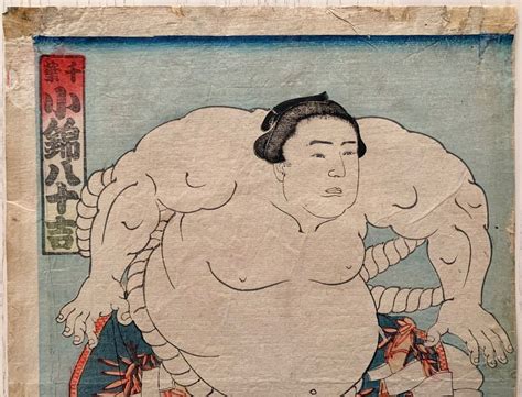 Sumo wrestler Konishiki Yasokichi I 小錦八十吉(初代) - 1896 (Meiji 29 ...