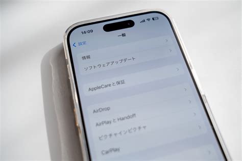 Iphoneを最新のiosにアップデートするやり方を解説！アプリのアップデート方法も併せて紹介 Rentio Press[レンティオプレス]