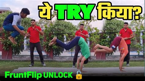 Unlock Your Frunt Flip Try This Trick How To Do Frunt Flip Youtube