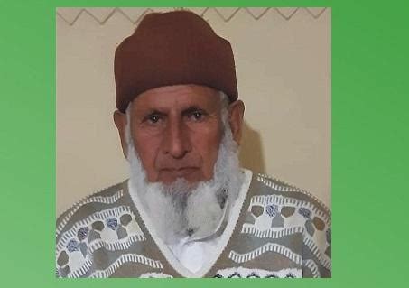 Kahuta Social And Religious Personality Haji Muhammad Gulzar Passed