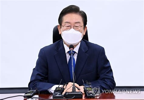 침묵 깬 이재명 ‘사법리스크 논란에 “심각한 국기문란” 대한경제