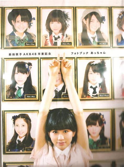 Maeda Atsuko Akb48 Sotsugyo Kinen Photobook Acchan Akb48 Photo