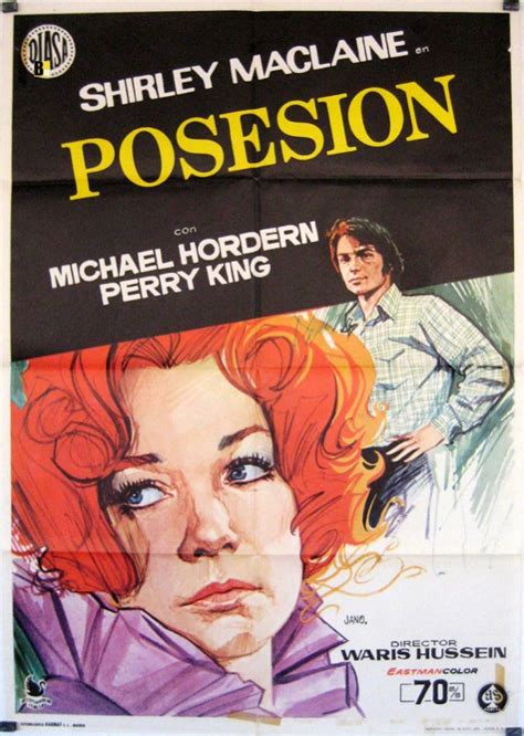 "POSESION" MOVIE POSTER - "THE POSSESSION OF JOE DELANEY" MOVIE POSTER