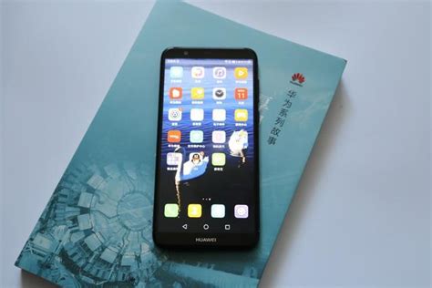 華為暢享7s人性化的emui80 更加懂你的手機系統 每日頭條