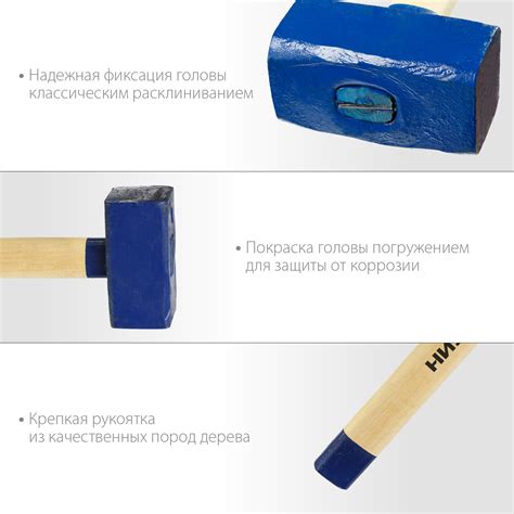 Кувалда 3.2 кг с деревянной рукояткой, СИБИН (20133-3) – купить с ...
