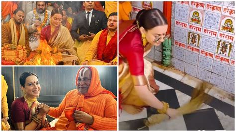 Kangana Ranaut Sweeps Temple Floor In Saree Sunglasses During Ayodhya